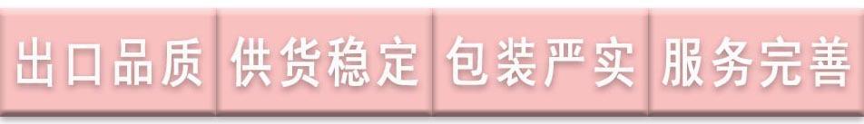 未标题-2