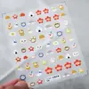 Tensor Retro Encaje Bunny Pegatinas para Uñas Ts-4044 Versátil Relieve Serie Animales de Dibujos Animados Pegatinas para Uñas