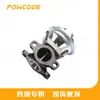 504150396 Es Adecuado para Fiat Iveco 2.3D Válvula EGR Automotriz Válvula de Recirculación de Gases de Escape