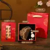 Regalos Estilo Chino para el Día del Maestro, Madres, Niñas, Extranjeros, Personas Mayores; Cajas de Regalo Prácticas y Souvenirs Significativos
