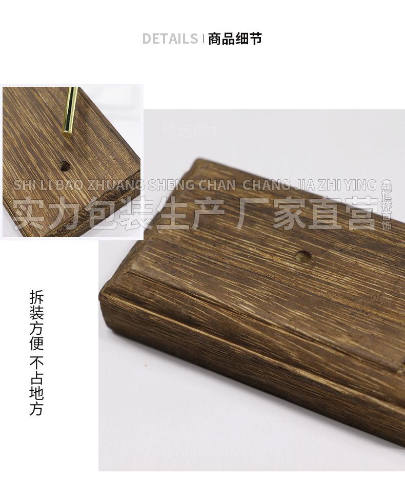 详情_13.jpg