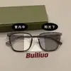Gafas de Prescripción Fotocromáticas de Marco Negro de Moda Más Vendidas para Hombres y Mujeres, Adecuadas para el Viaje Diario y el Uso a la Moda