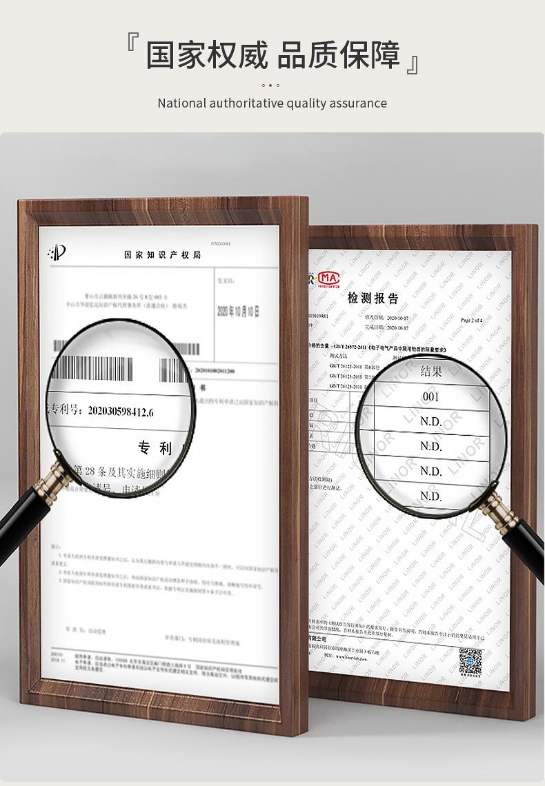 详情-17.jpg