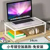 Soporte de escritorio, elevador de escritorio para computadora, organizador de teclado multifuncional, soporte para laptop para juegos, estante flotante