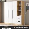 Armário de Armazenamento com Porta Dupla para Apartamentos de Aluguel, Guarda-Roupa Simples de Pendurar, Minimalista Moderno para Casa de Apartamento Pequeno, Quarto