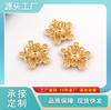 Estilo Antiguo Malla de Cobre Fundido Soporte para Flores Retro Dinastía Han Horquilla Tocado Accesorios para el Cabello Accesorios de Joyería DIY Estilo Nacional Encanto Antiguo