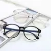 2206 Moda Retro Espejo Plano Montura Redonda Miopía Montura Negra Gafas de Protección Ocular Montura de Gafas Nueva Tendencia Anti-Luz Azul para Mujer