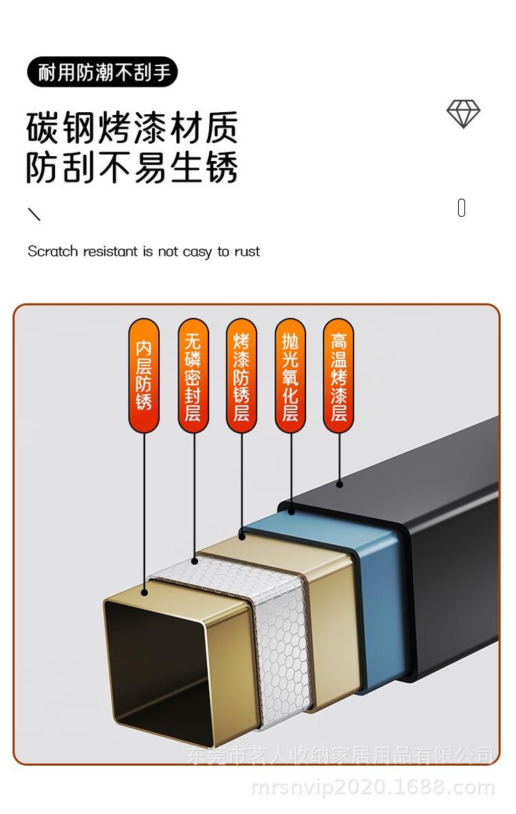 详情页_13.jpg