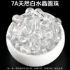 Jingde Joyería Cristales Naturales Perlas Redondas Accesorios para Joyería DIY Pulsera Perlas Pequeñas Perlas Semi-Terminadas Al por Mayor