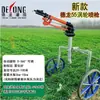 Rociador para regar pistola pulverizadora de suelo pistola pulverizadora de turbina DeLong máquina atomizadora de riego agrícola balancín de riego agrícola
