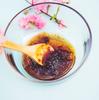 Pingyin Salsa de Rosa Roja Doble Salsa de Miel Pasta de Rosa Relleno Horneado para Pastel de Luna Polvo de Hielo Salsa de Rosa