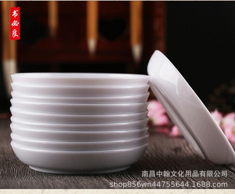 圆形调色盘_05.jpg