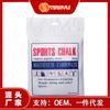Polvo antideslizante Tianyu, polvo de magnesio, polvo antideslizante para fitness, polvo antideslizante LX Sports para escalada en roca, polvo antideslizante de carbonato de magnesio para bádminton, polvo de magnesio antideslizante.