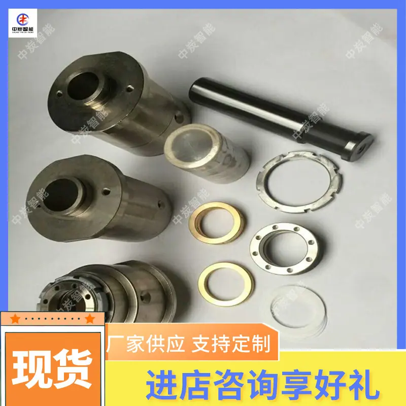 矿用乳化泵配件 喷雾泵配件03_wps图片