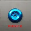 Cortacésped de gasolina desbrozadora desbrozadora cabeza de trabajo doméstica accesorios placas de presión superior e inferior tuerca de rosca inversa cubierta protectora