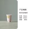 Hao Queimado Bule de Flor de Cerejeira Pintado à Mão Youtian Queimado Cor Sob Esmalte Tilder Pote Doméstico de Alta Qualidade Conjunto de Chá Kung Fu Fabricante de Chá de Cerâmica