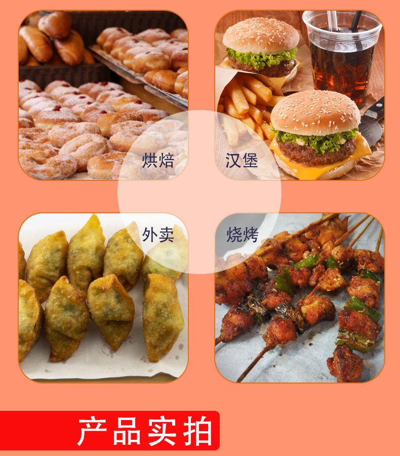 详情页3_04.jpg
