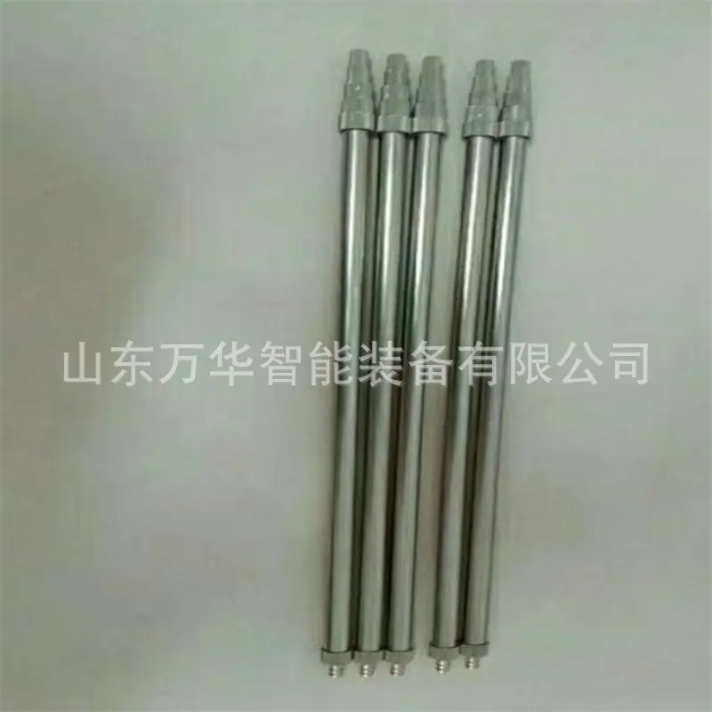 瓦斯杖3.jpg