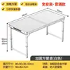 Mesa Dobrável para Barracas, Portátil para Acampamento ao Ar Livre, Piquenique, Barraca de Mercado Noturno, Mesa de Trabalho e Cadeiras, Dobrável com Altura Ajustável