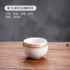 Taza con Forma de Huevo, Taza Redonda de Cerámica para Café con Platillo, Hogar Lujo Ligero Latte, Arte Latte Simple con Relieve Cappuccino, Té de la Tarde