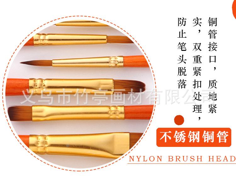 详情-恢复的_08