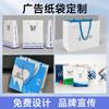 Bolso de mano de alta calidad, tienda de ropa, diseño de bolsa de compras de cartón blanco bronceado, lote pequeño, bolsa de papel de regalo de alta calidad para exportación