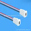 Enchufe de carga Type-C blanco empotrable con cable, conector hembra a presión, toma de corriente para pequeños electrodomésticos