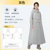 Impermeable para Vehículo Eléctrico, de Cuerpo Completo, Una Pieza, a Prueba de Tormentas, Extendido y Engrosado, con Mangas, para Montar en Bicicleta Eléctrica