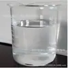 Óleo de silicone metil óleo de silicone emulsão óleo de silicone lubrificante óleo de silicone óleo de silicone alimentos em estoque atacado de alta qualidade e baixo preço