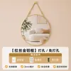 Espejo Decorativo Colgante para Baño Nórdico, Espejo Redondo de Tocador para Maquillaje con Estante, Espejo de Pared de Cuerpo Medio