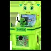 Nueva linda máquina de juego de vacas para niños operada por monedas, set de máquina de pistola de vacas, máquina de disparos de vacas, máquina de dispensar tarjetas, máquina de diversión comercial para niños