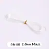 He 10m / Hilo de Cera Coreano Cordón de Cuero Pulsera Trenzada Hecha a Mano Hilo para Tejer Cordón Redondo de Cera de Alta Gama Al por Mayor