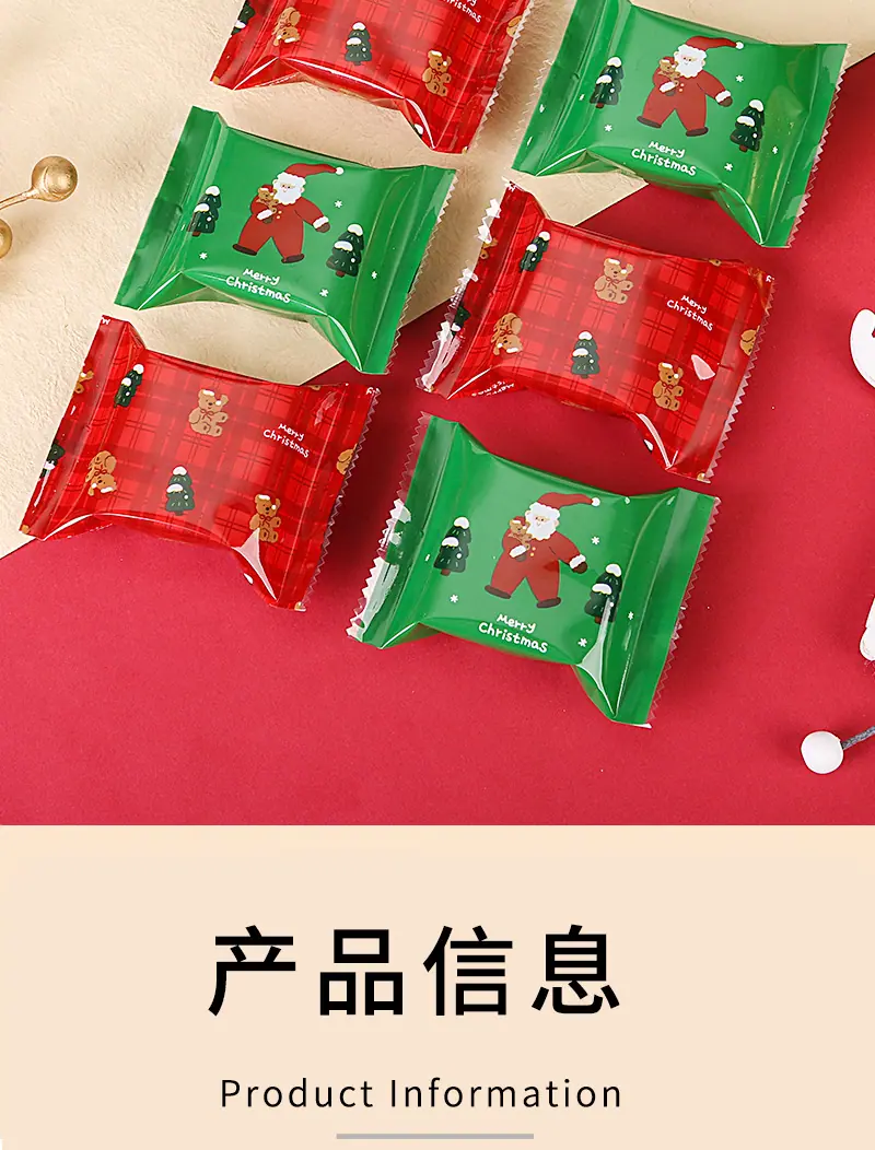 期待圣诞6_04