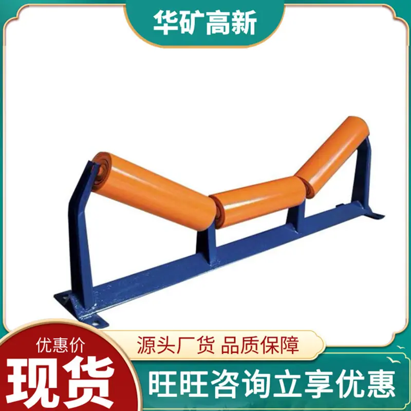 托辊 (12)