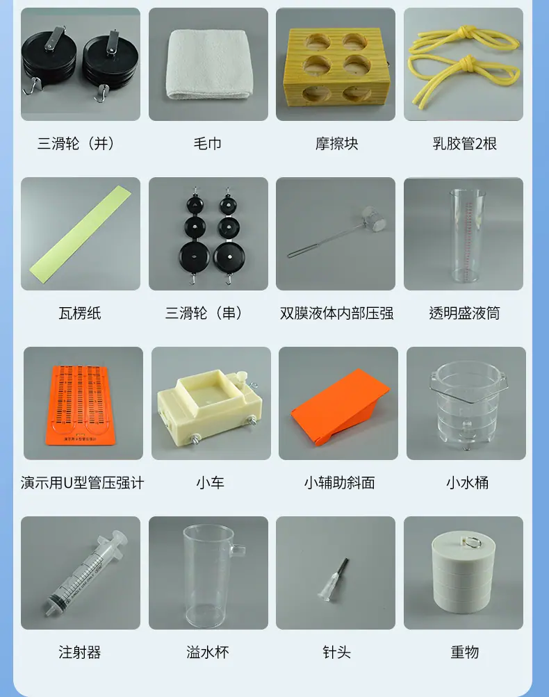 详情吧_13.jpg
