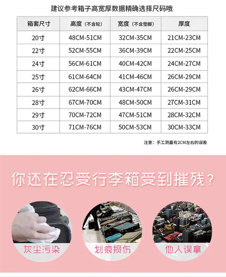 豪鼠-矮款详情_16