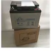 Batería Leigh 12V38AH sin mantenimiento, alimentación de UPS, energía de emergencia, batería sellada de plomo-ácido