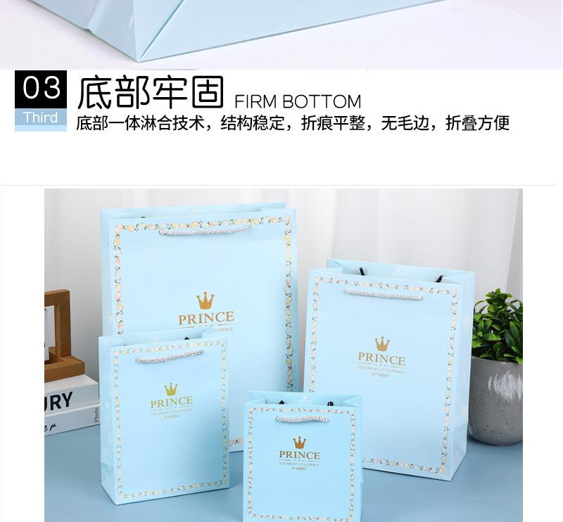 2023精源产品详情页_13.jpg