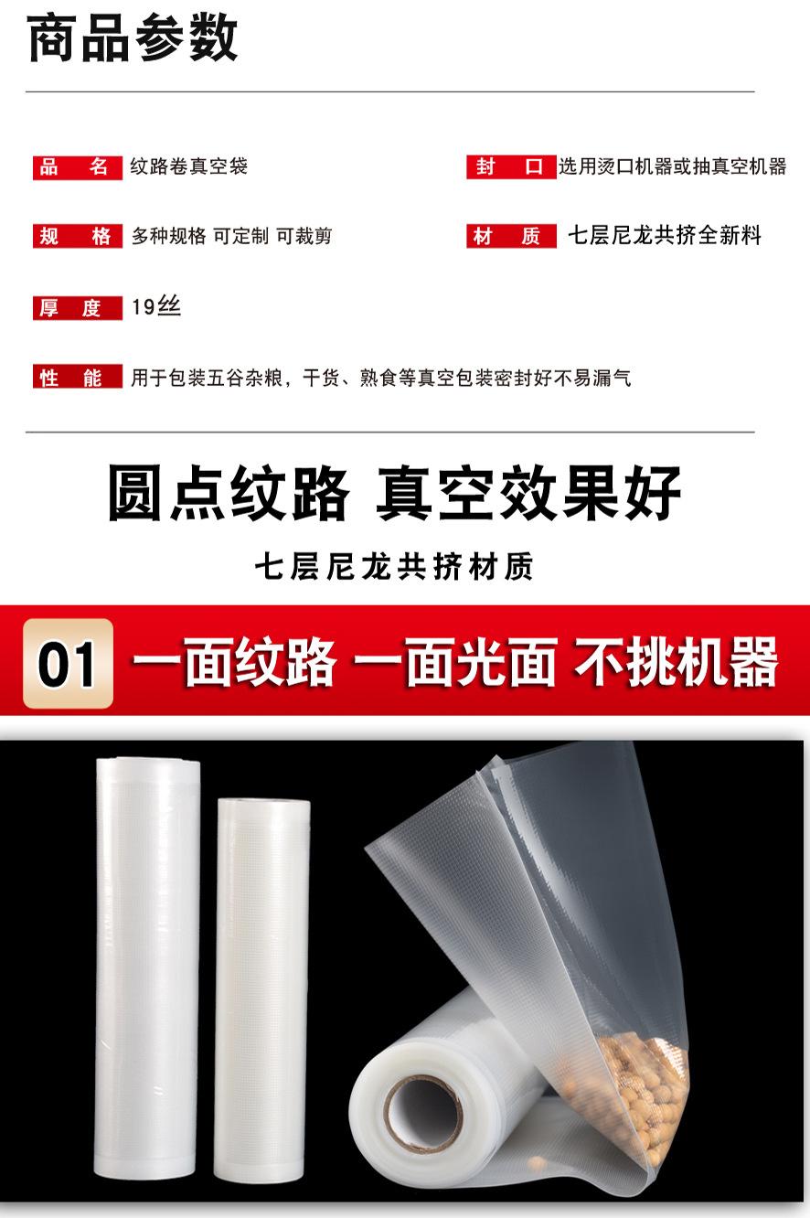 ffed247e6d712bd24b4af875ad863e