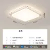 Luminária de Sala de Estar de Luxo Leve Estilo Creme Luminária de Teto 2025 Nova Luminária Principal de Quarto de Alto Nível Lâmpada LED de Proteção para os Olhos