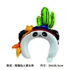 [Personalización Transfronteriza] Marcas de Propiedad Intelectual Extranjeras Personalizan Diademas de Panda, Regalos Promocionales Personalizados Profesionales, Globos, Etc.