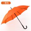 Guarda-chuva Jiuming Personalizado em Estoque com Logotipo, Guarda-chuva Promocional com Oito Varetas e Canais Duplos, Guarda-chuva de Tecido para Chuva, Guarda-chuva para Presente