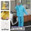 Pantalones de lluvia de tejido gofrado traje impermeable pareja súper grueso portátil hombres y mujeres senderismo montañismo dividido impermeable corto