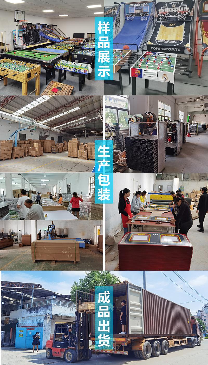 阿里巴巴宣传照片