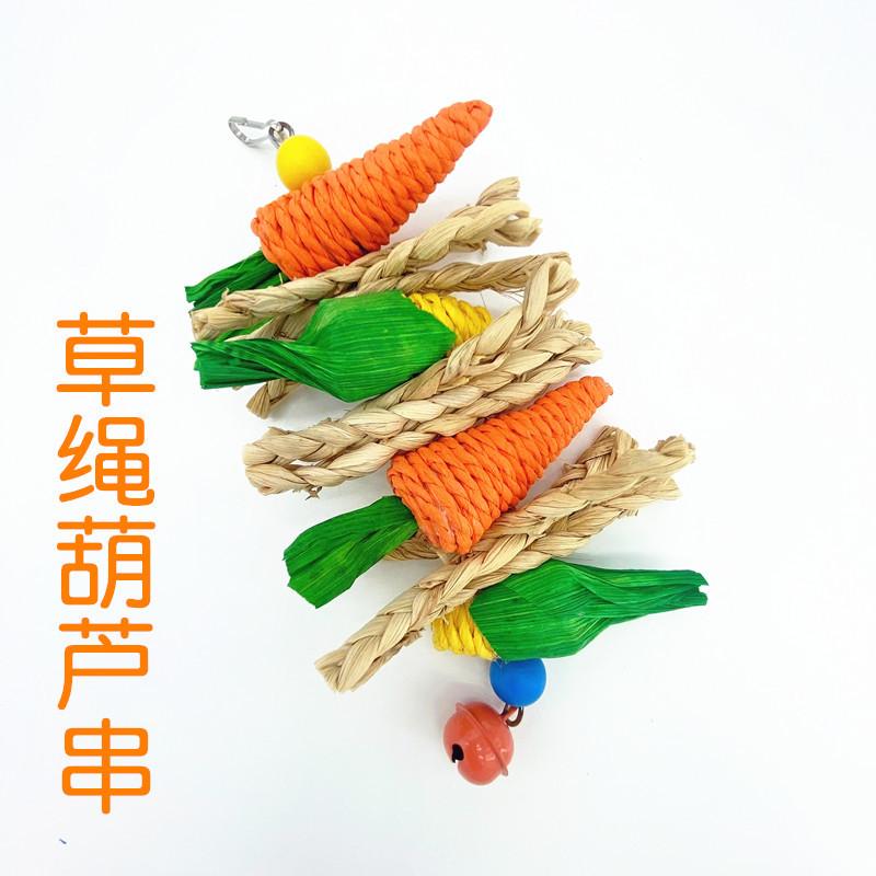 胡萝卜串 (3).jpg