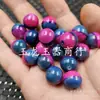 Ágata Azul Lapislázuli Cuentas Redondas Jade Cuentas Sueltas Contraste Rosa Azul Cuentas de 14 mm Accesorios para Joyería Cuentas Hechas a Mano