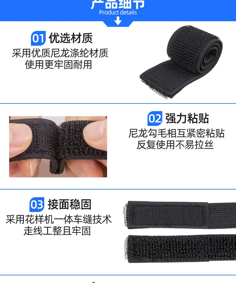 产品信息_01_03.jpg?x-oss-process=image/format,png