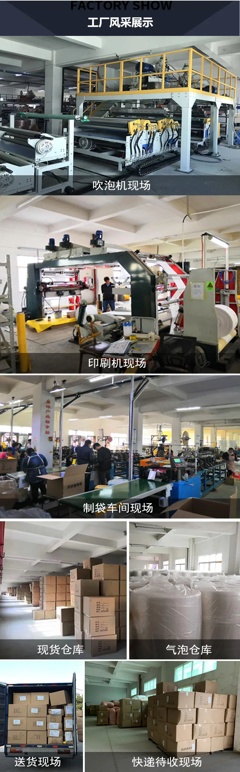 共光详情_05.jpg