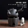 Estufa de alcohol de arena púrpura creativa estufa para preparar té tetera viaje al aire libre juego de té kung fu infusor de té lámpara de alcohol calentador de té