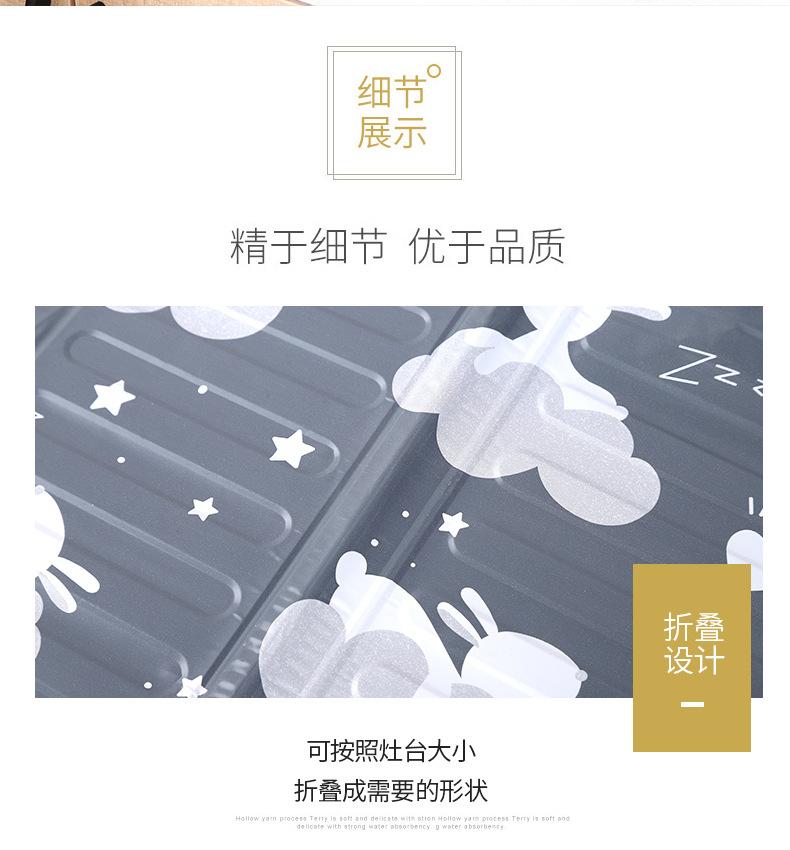 白云兔子_12